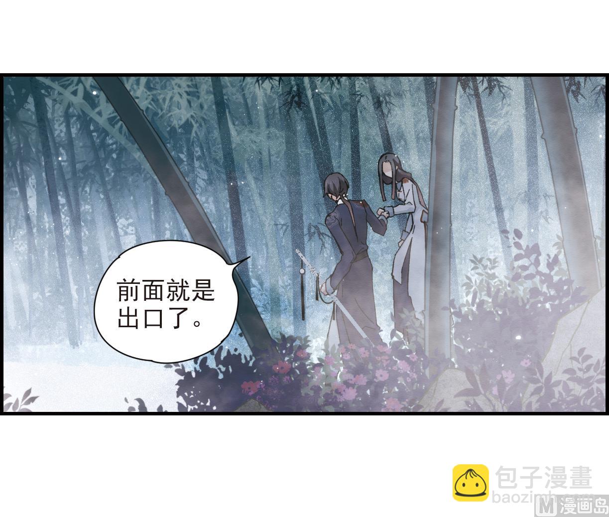 第31话1-第76话