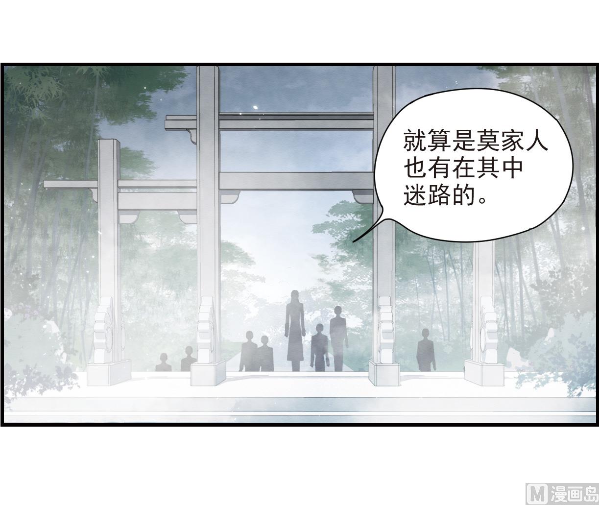 第31话1-第76话