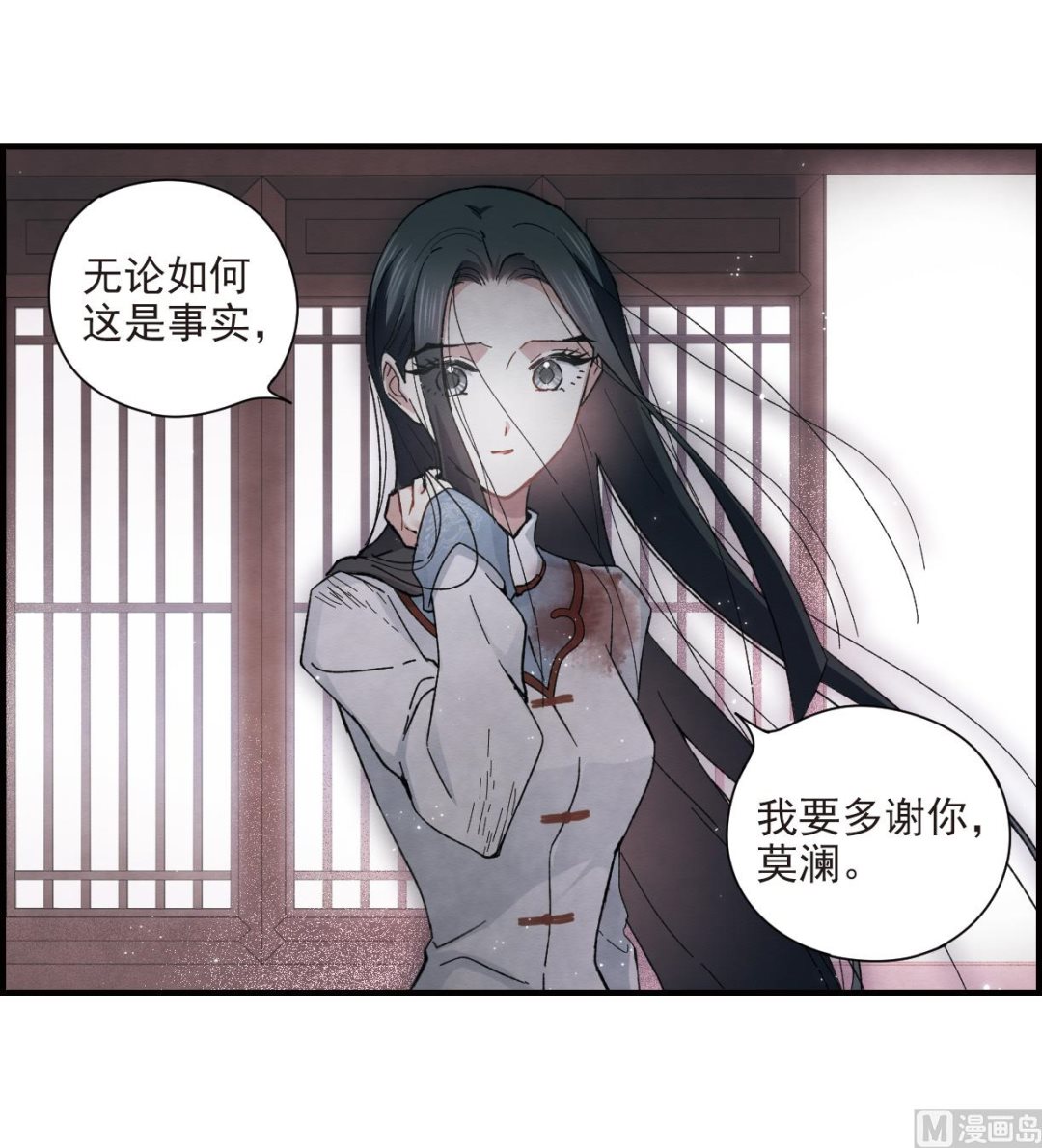 第32话1-第78话
