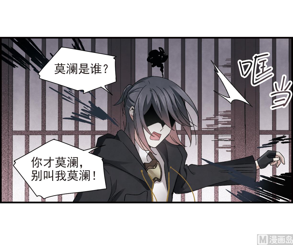 第32话1-第78话