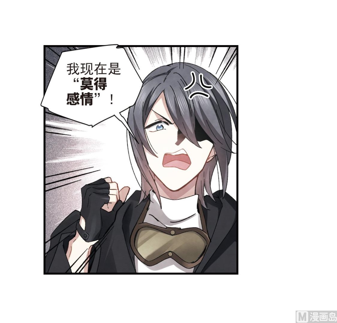第32话1-第78话