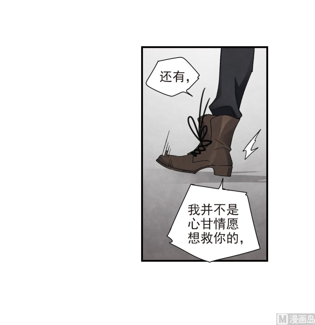 第32话1-第78话