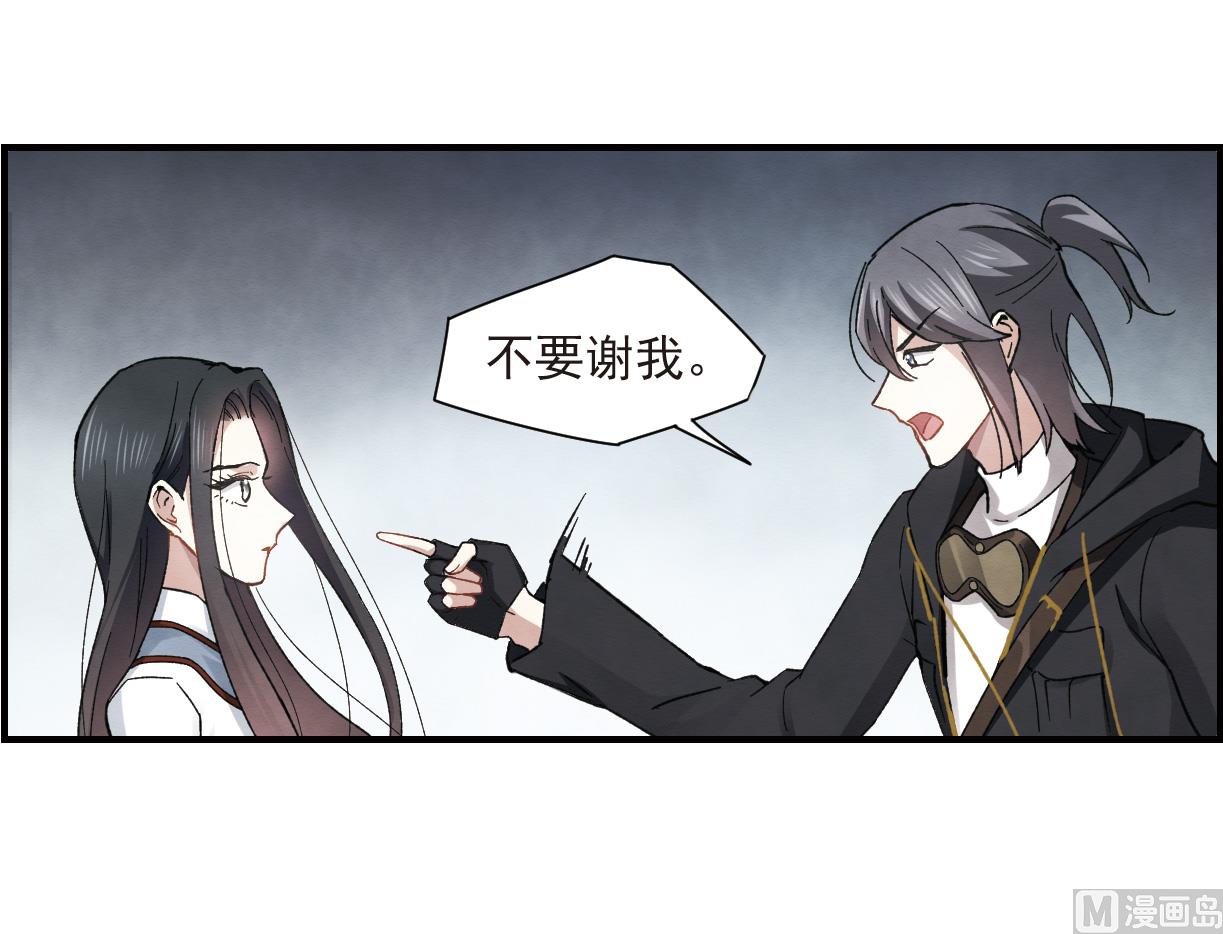 第32话1-第78话