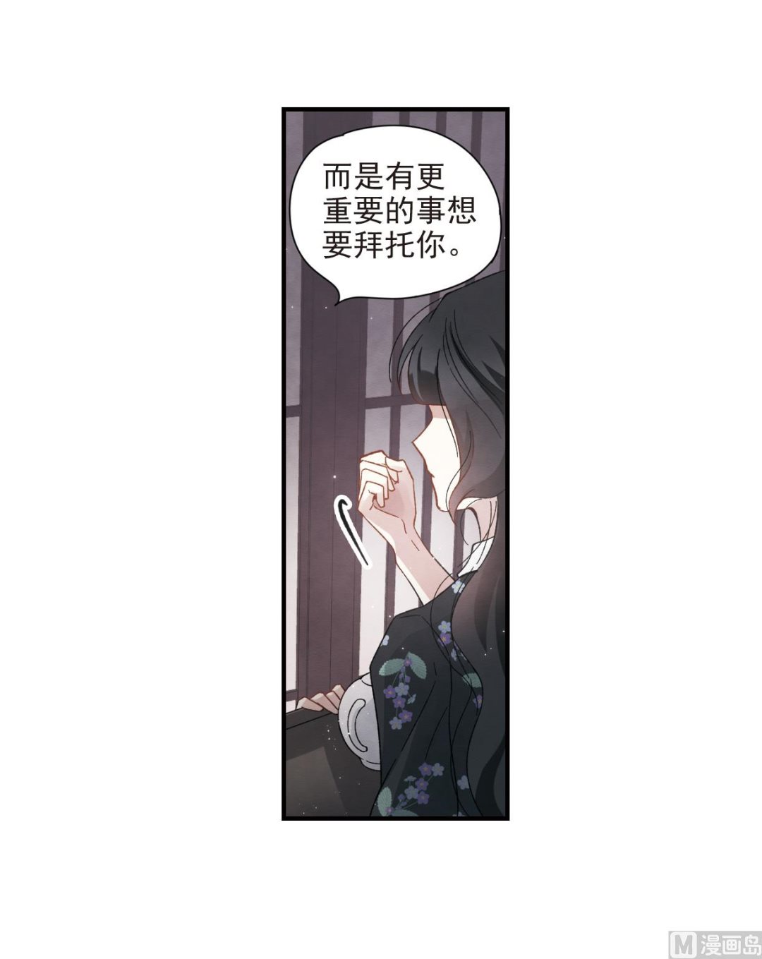 第32话1-第78话