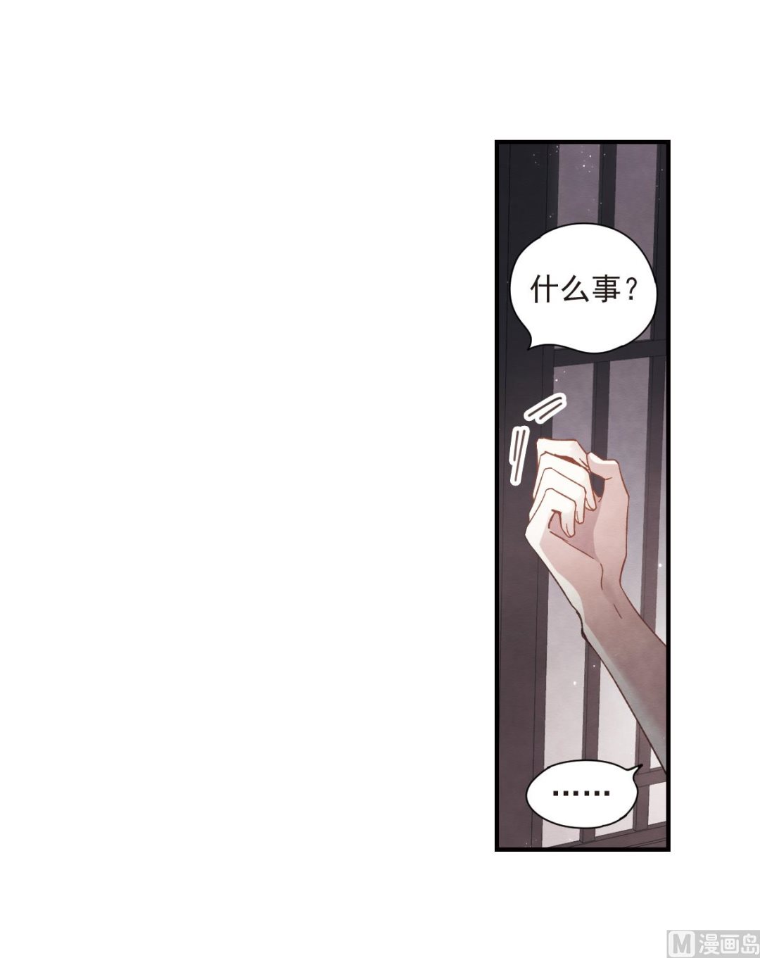 第32话1-第78话
