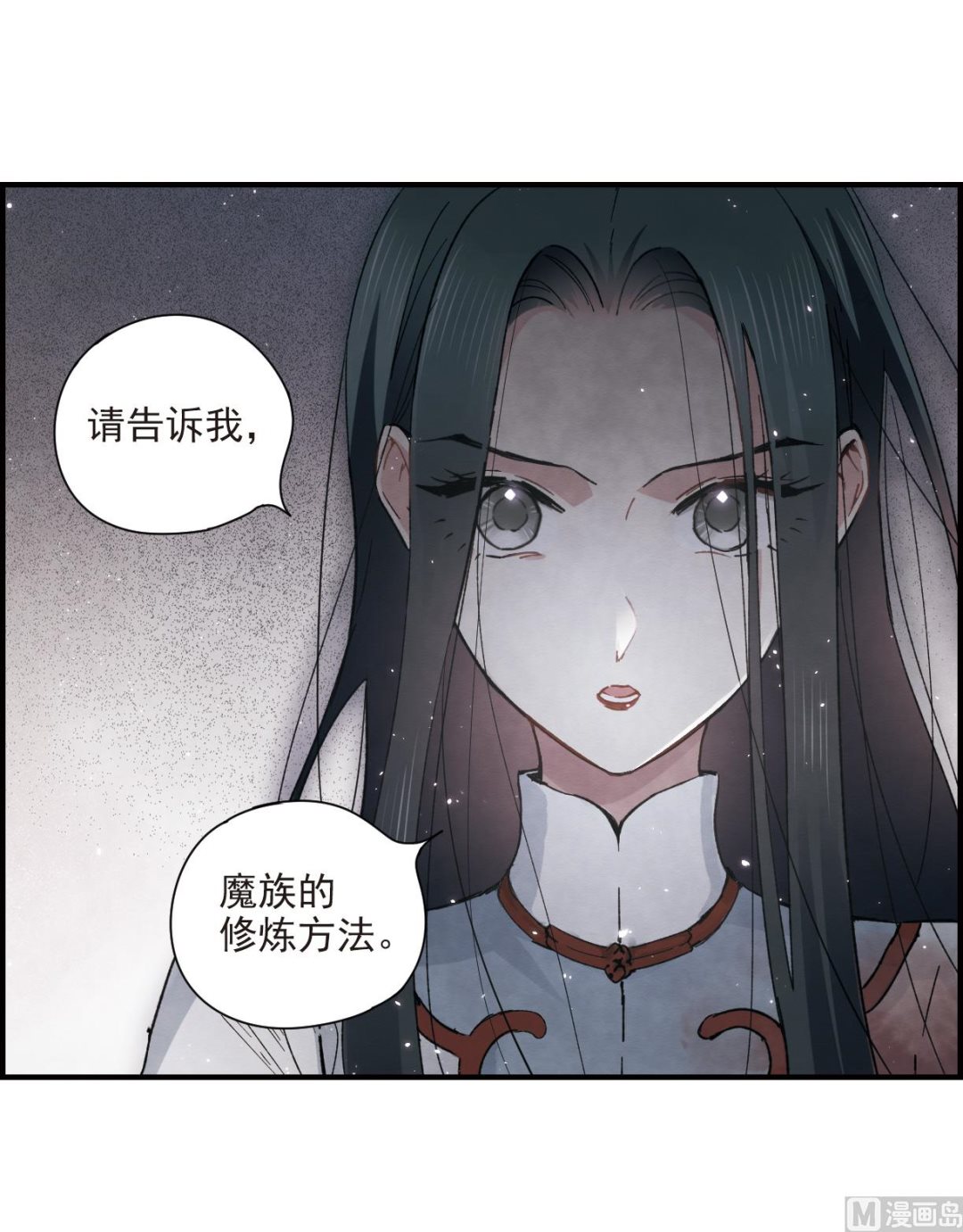 第32话1-第78话
