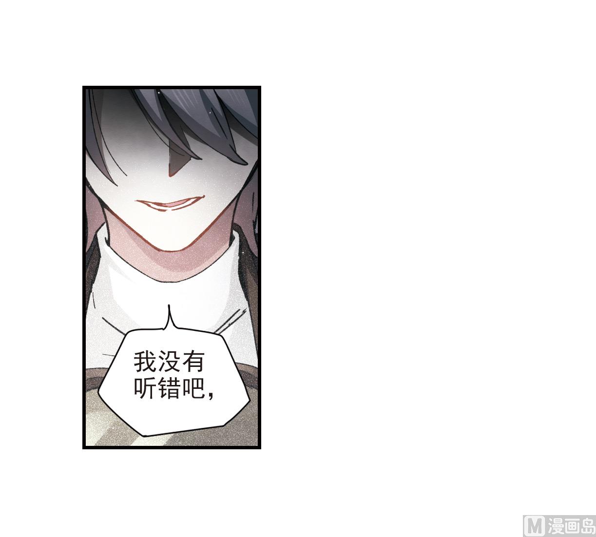 第32话1-第78话