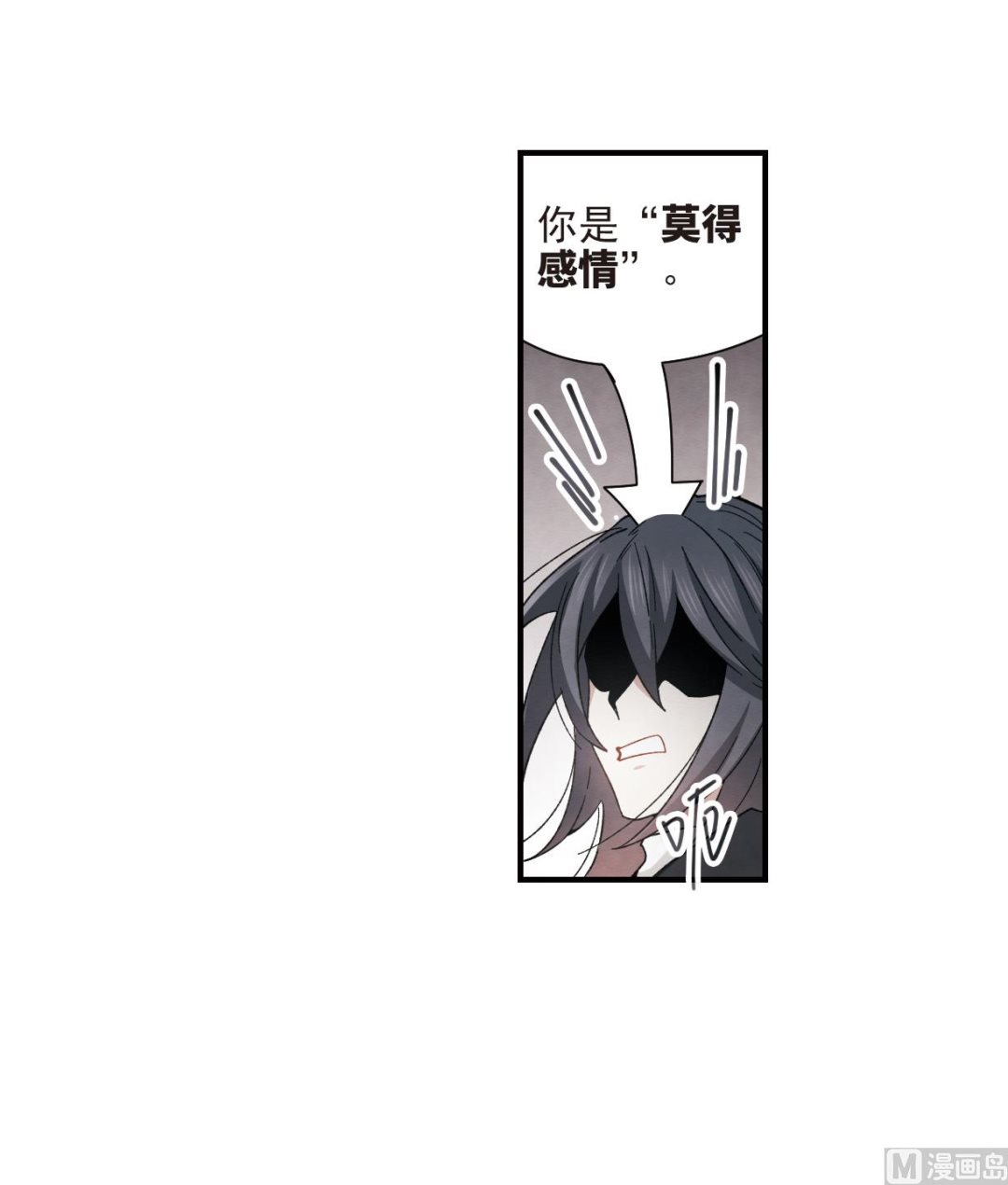 第32话1-第78话