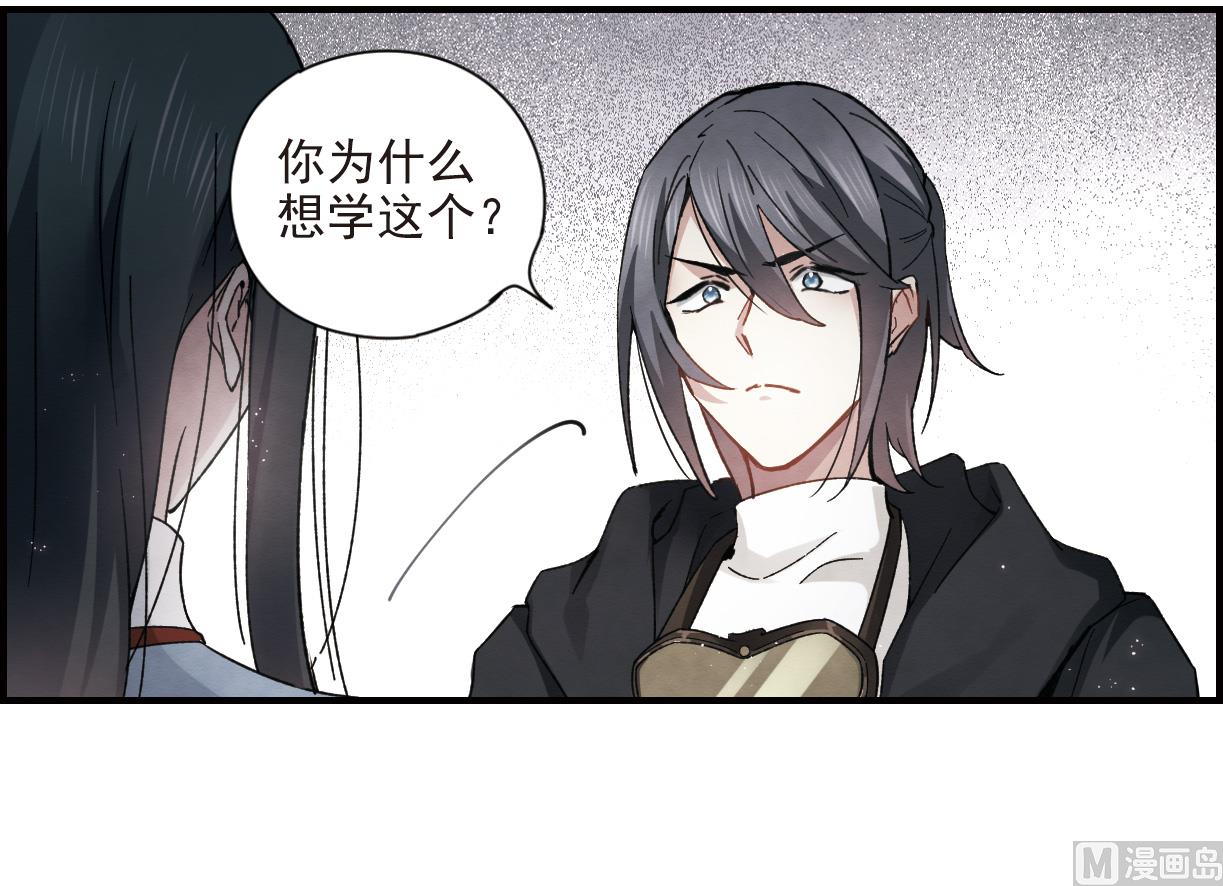 第32话1-第78话