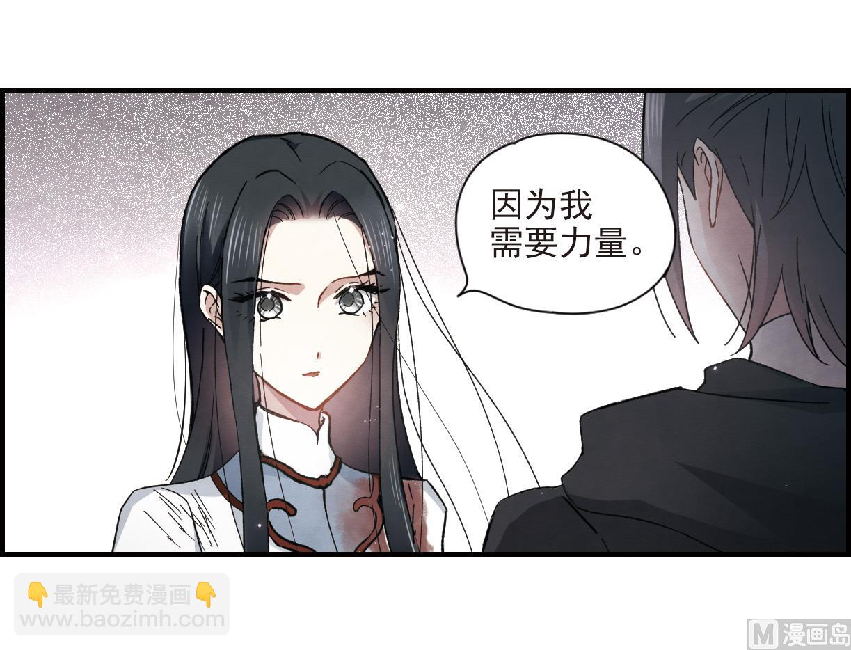 第32话1-第78话