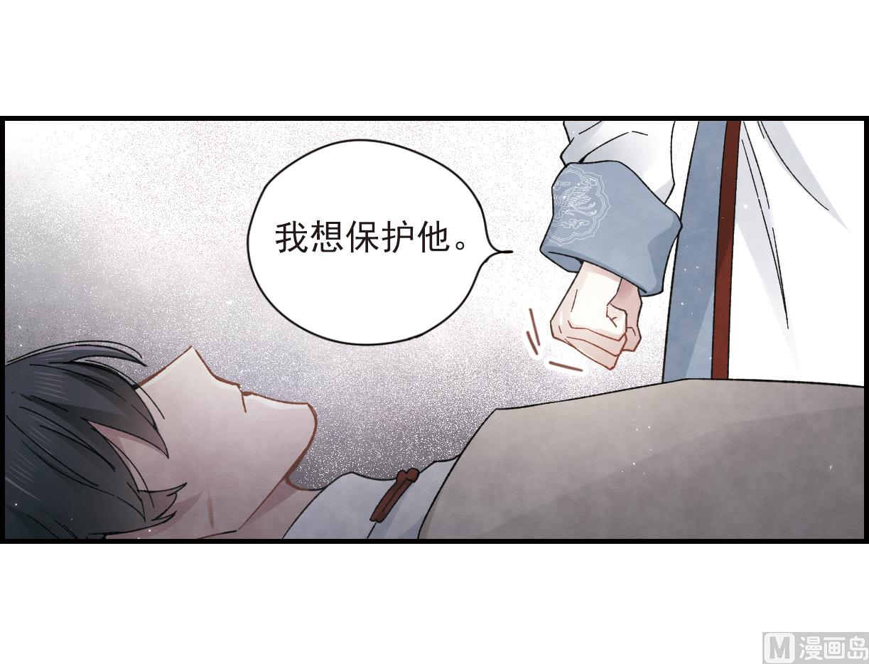 第32话1-第78话