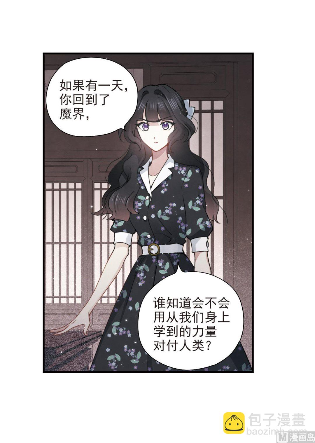 第32话1-第78话