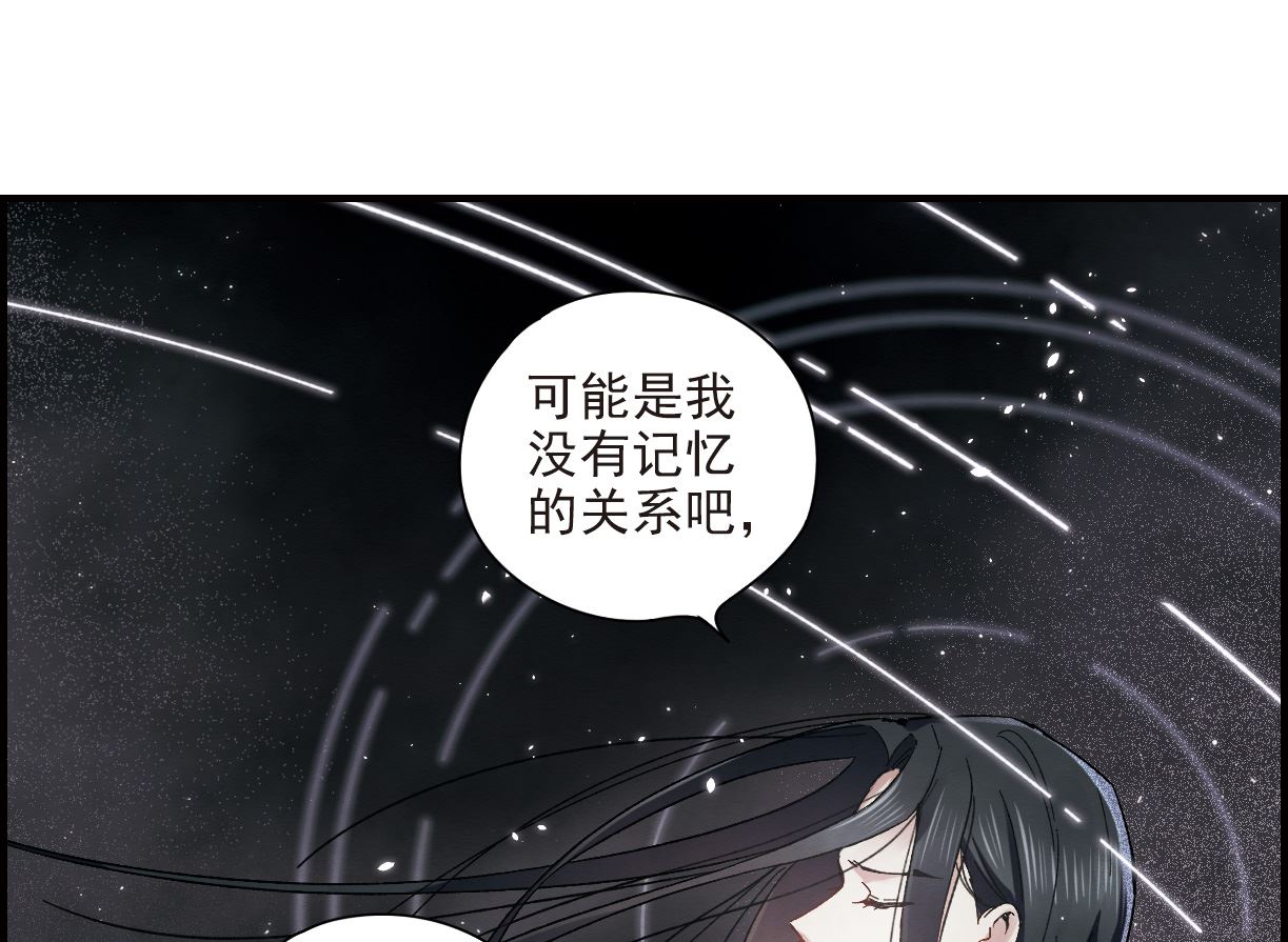 第32话1-第78话