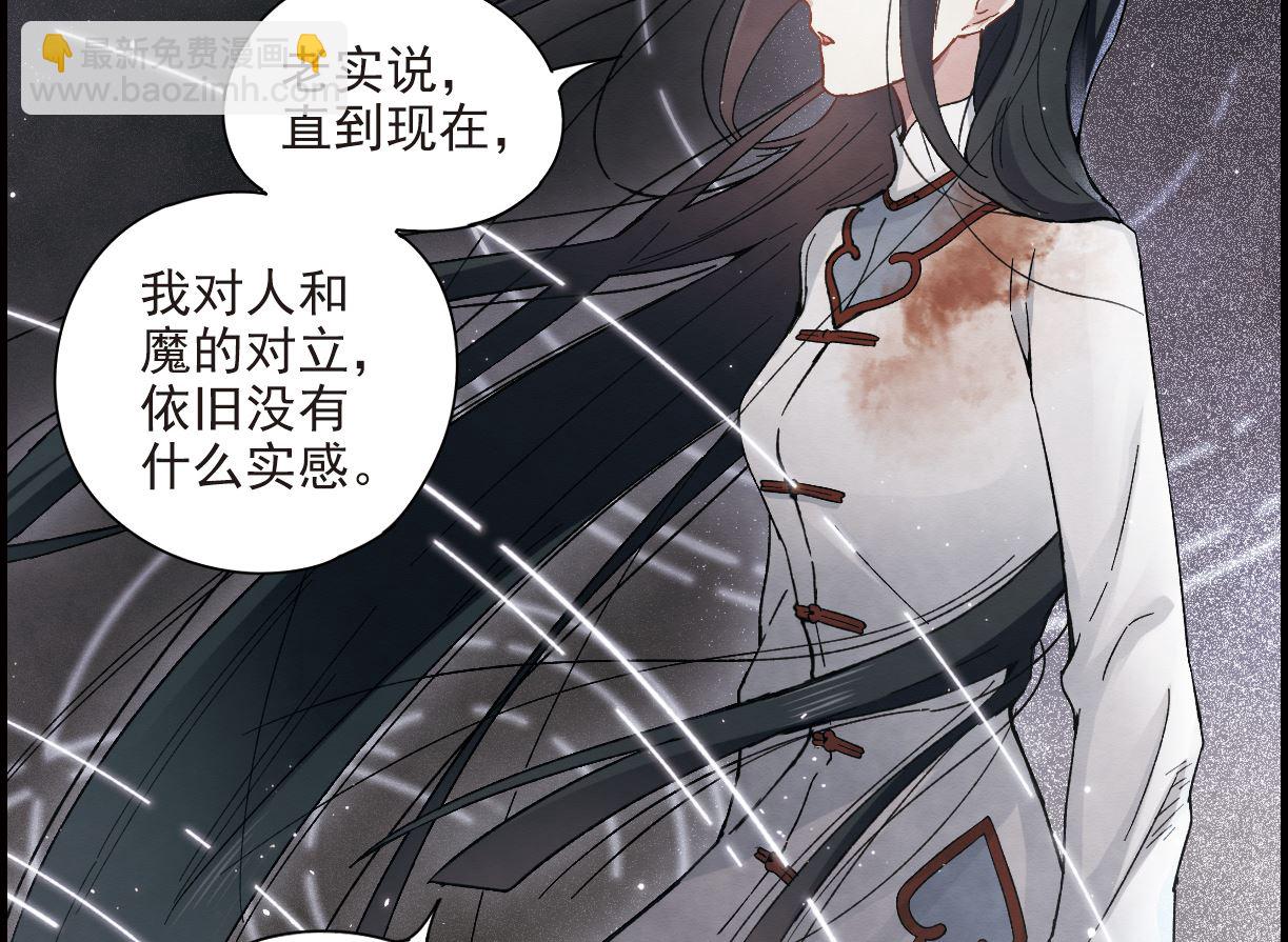 第32话1-第78话
