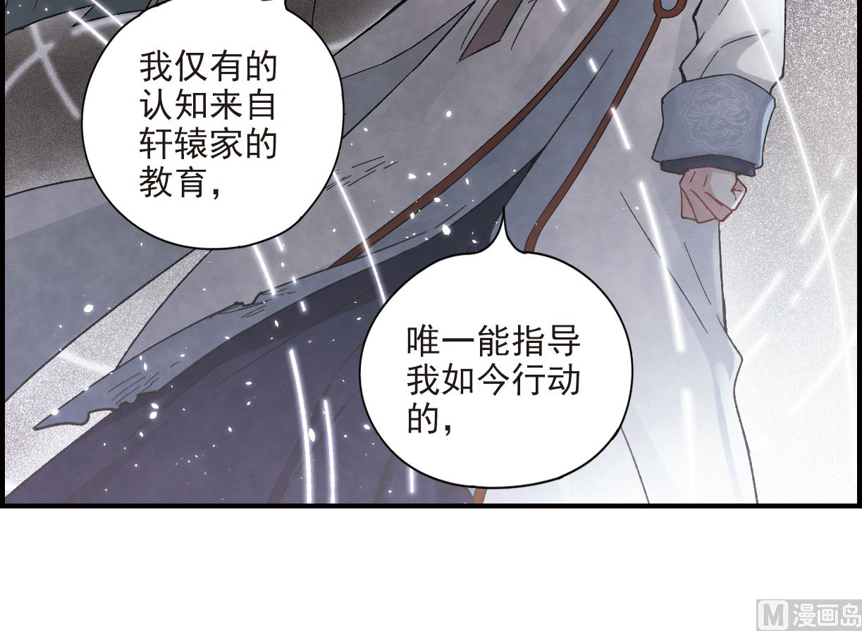 第32话1-第78话