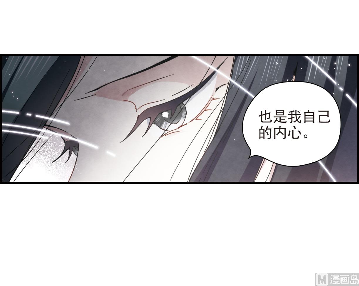 第32话1-第78话