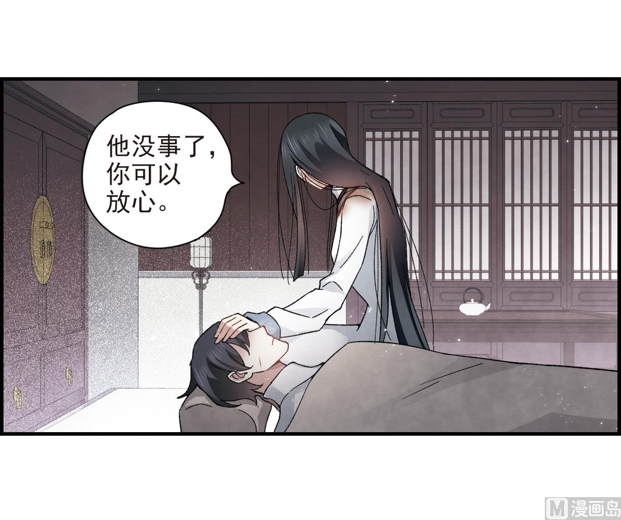 第32话1-第78话