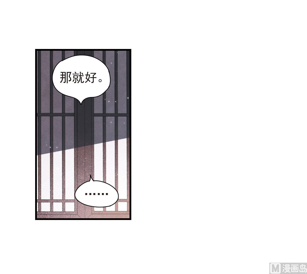 第32话1-第78话