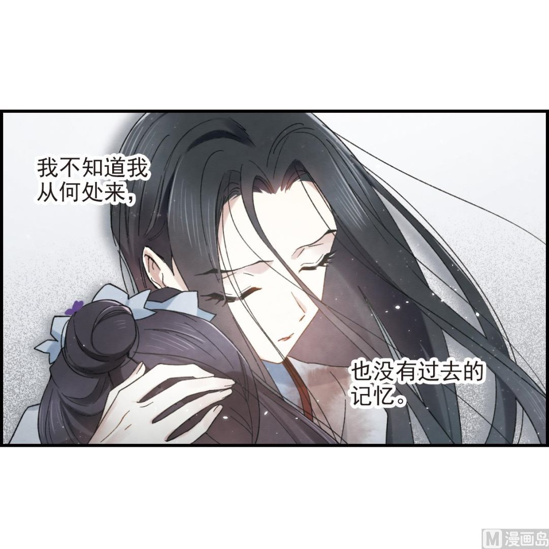 第32话3-第80话
