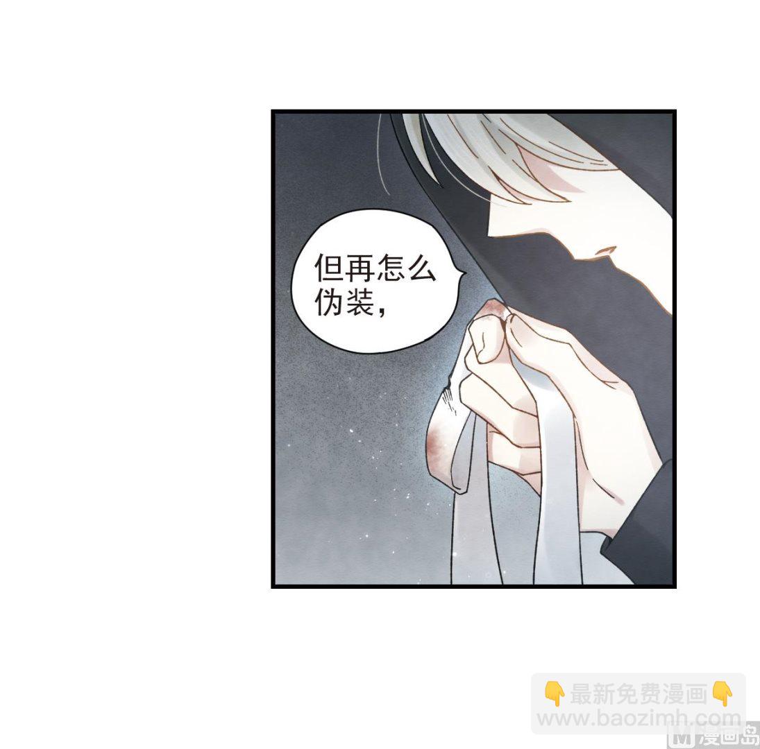 第32话3-第80话