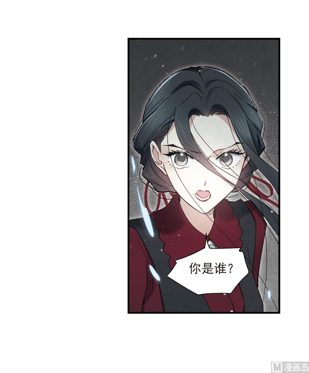第33话2-第82话