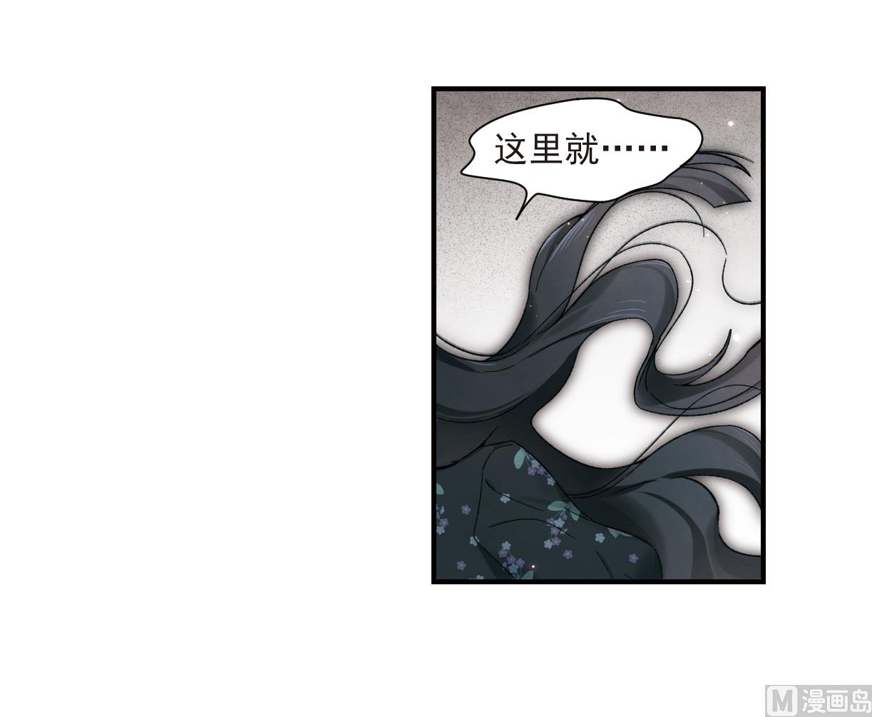 第33话2-第82话