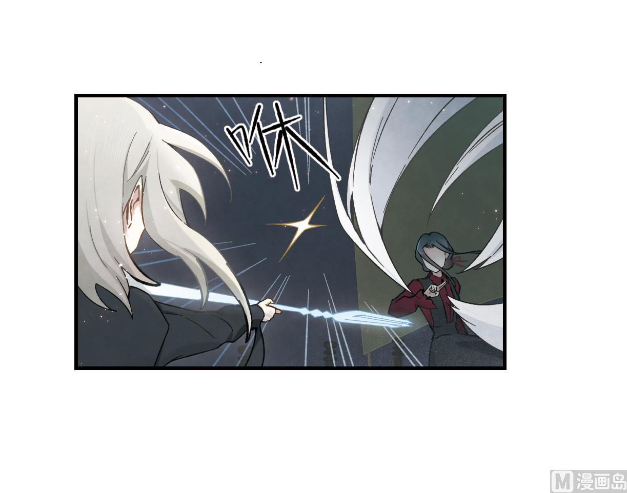 第33话2-第82话