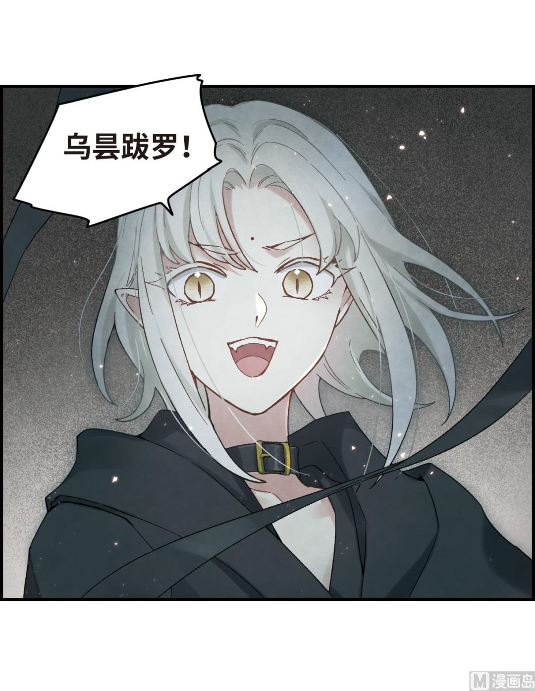 第33话2-第82话