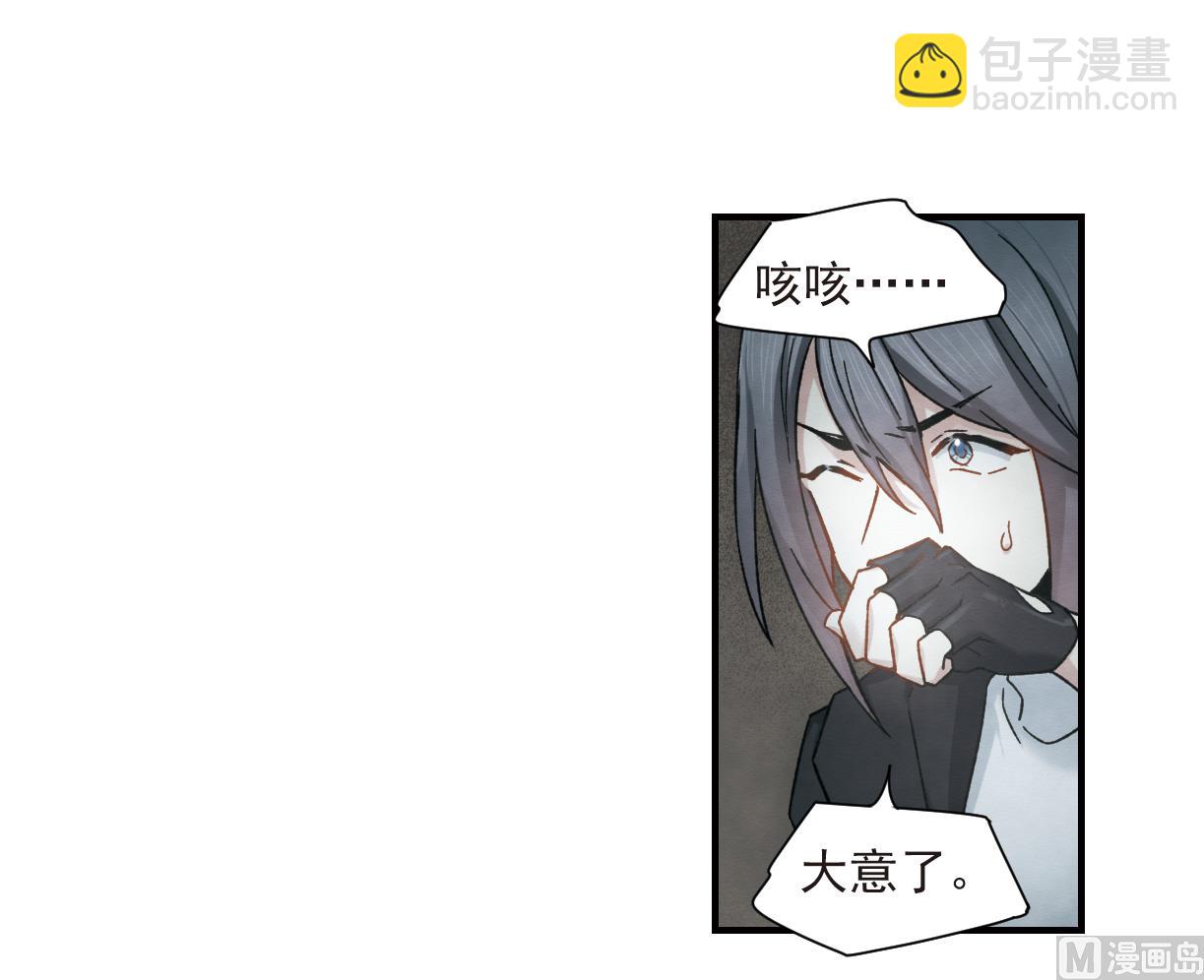 第34话1-第84话