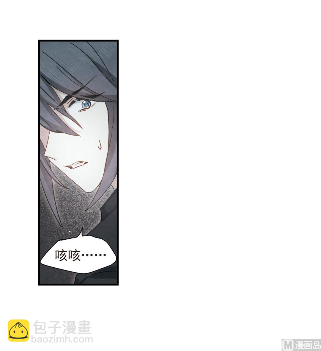 第34话1-第84话