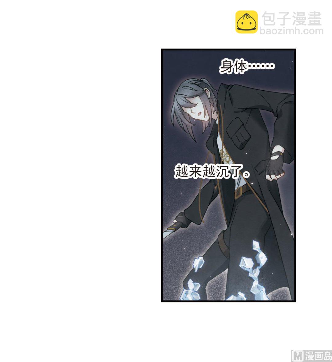 第34话1-第84话