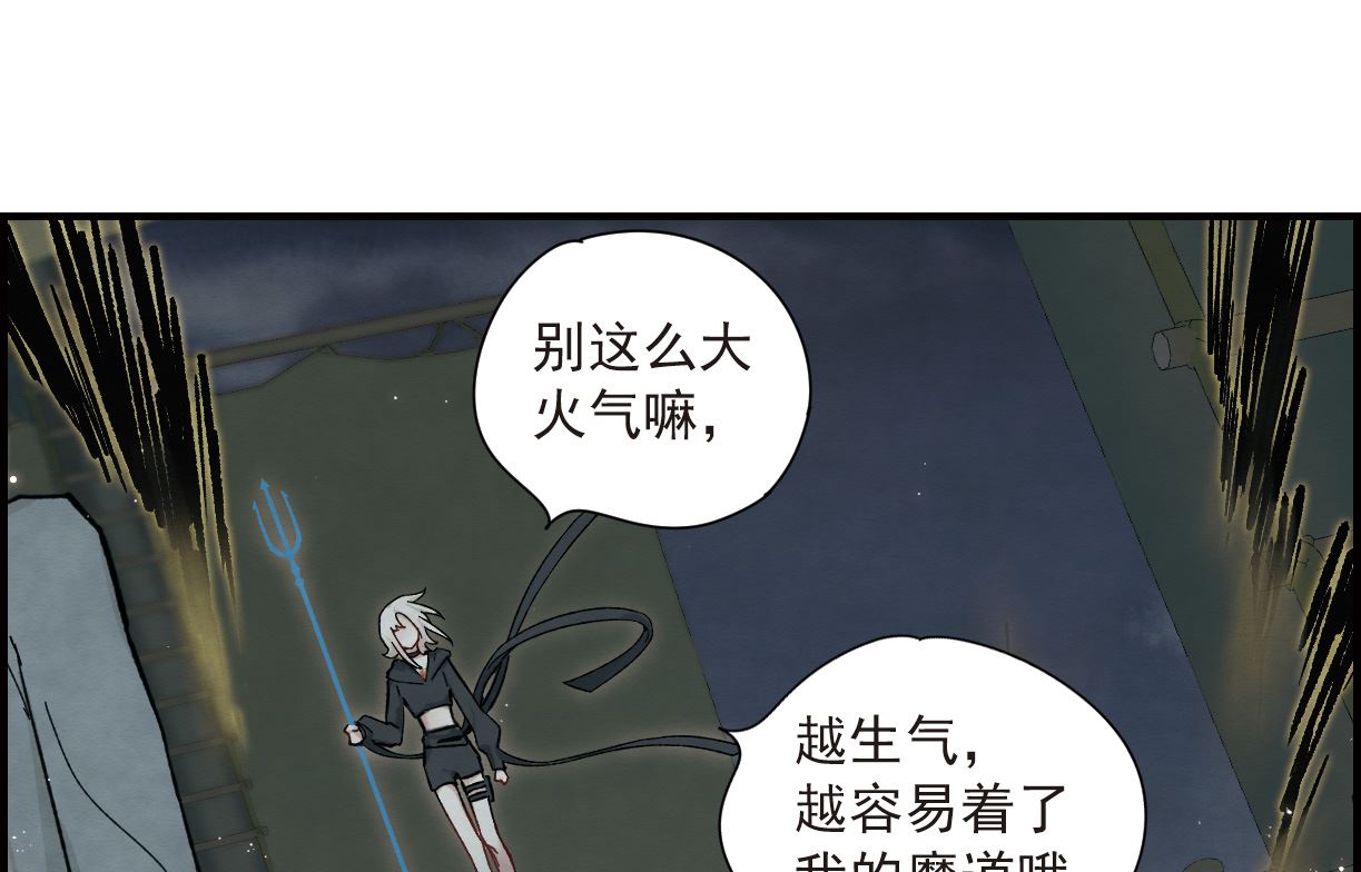 第34话1-第84话
