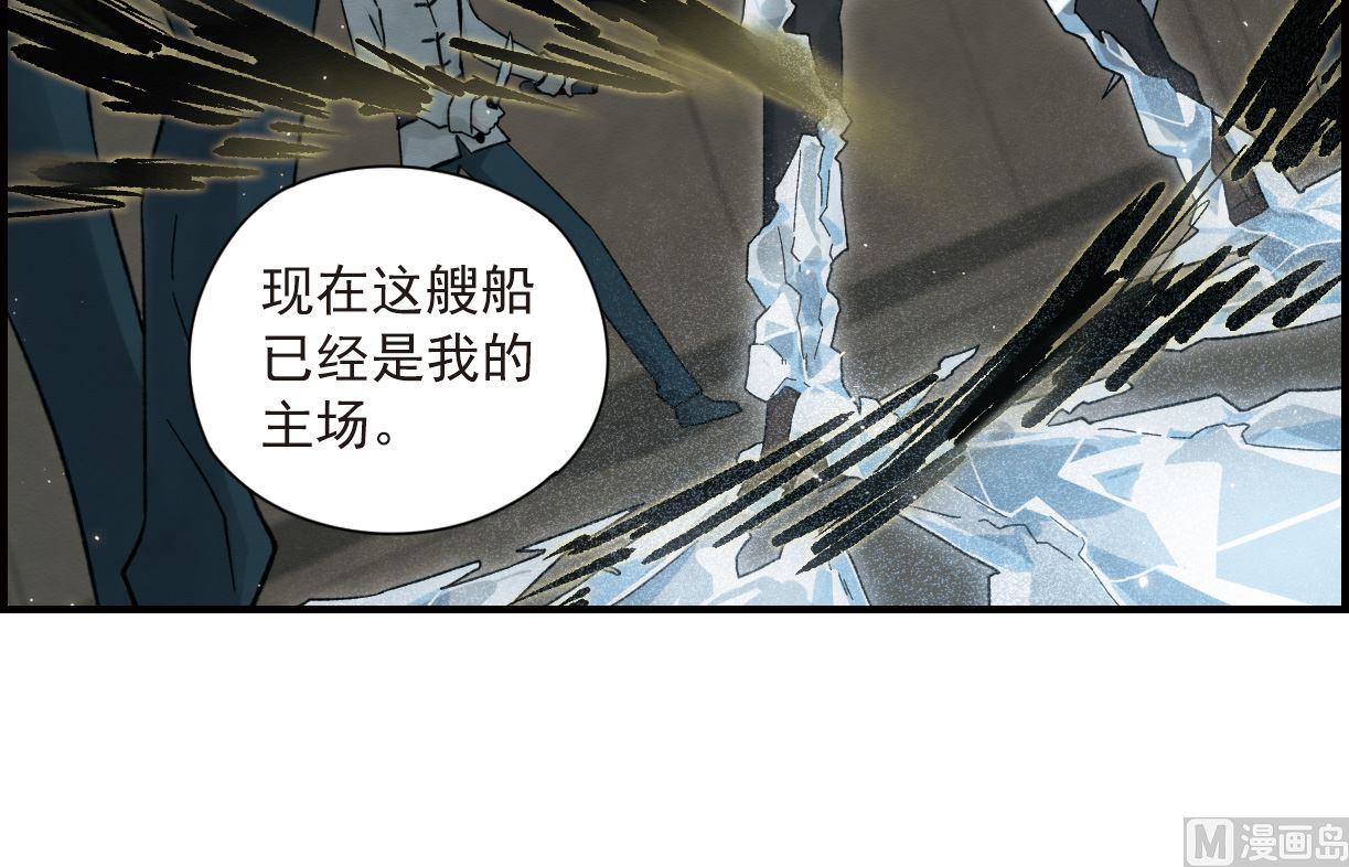 第34话1-第84话