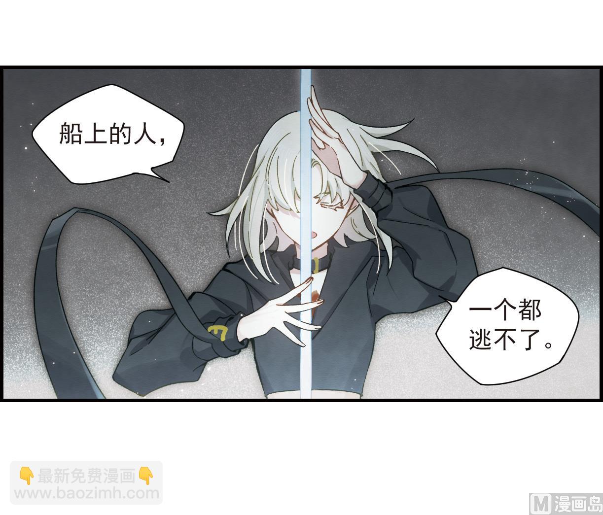第34话1-第84话