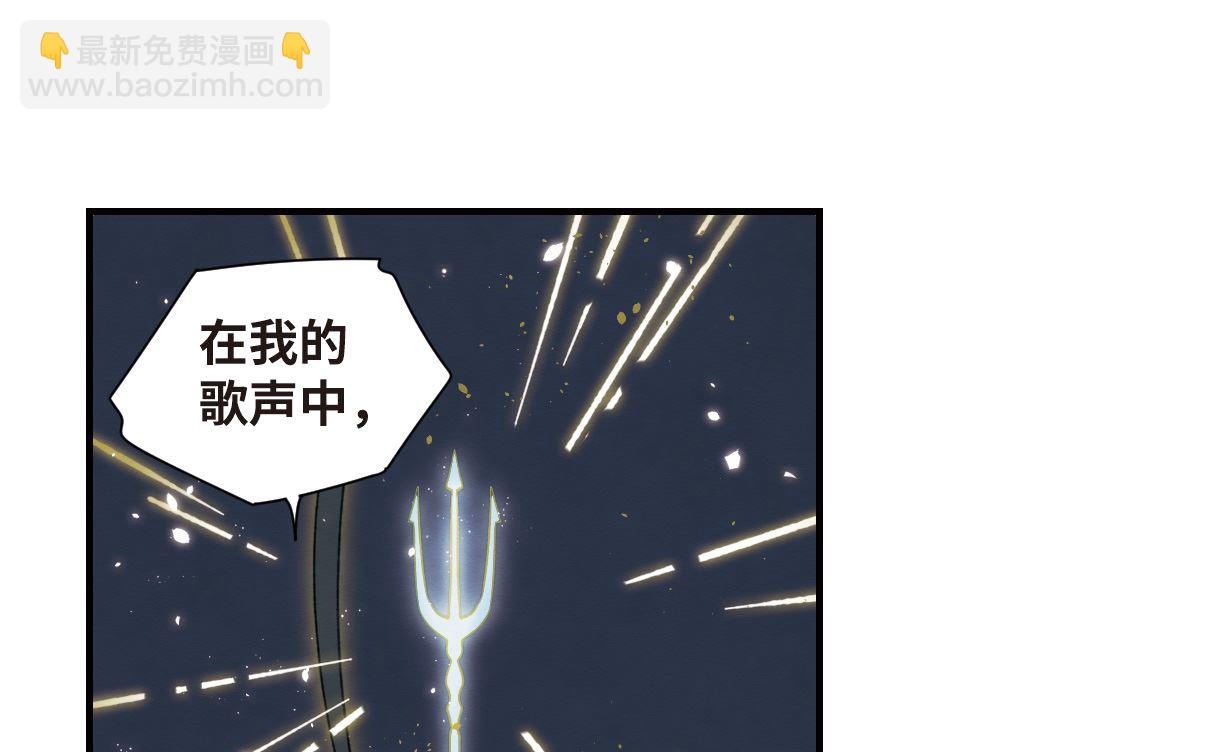第34话1-第84话