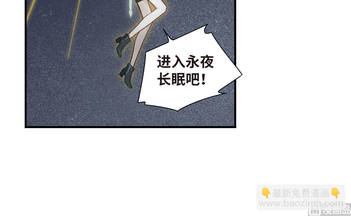 第34话1-第84话