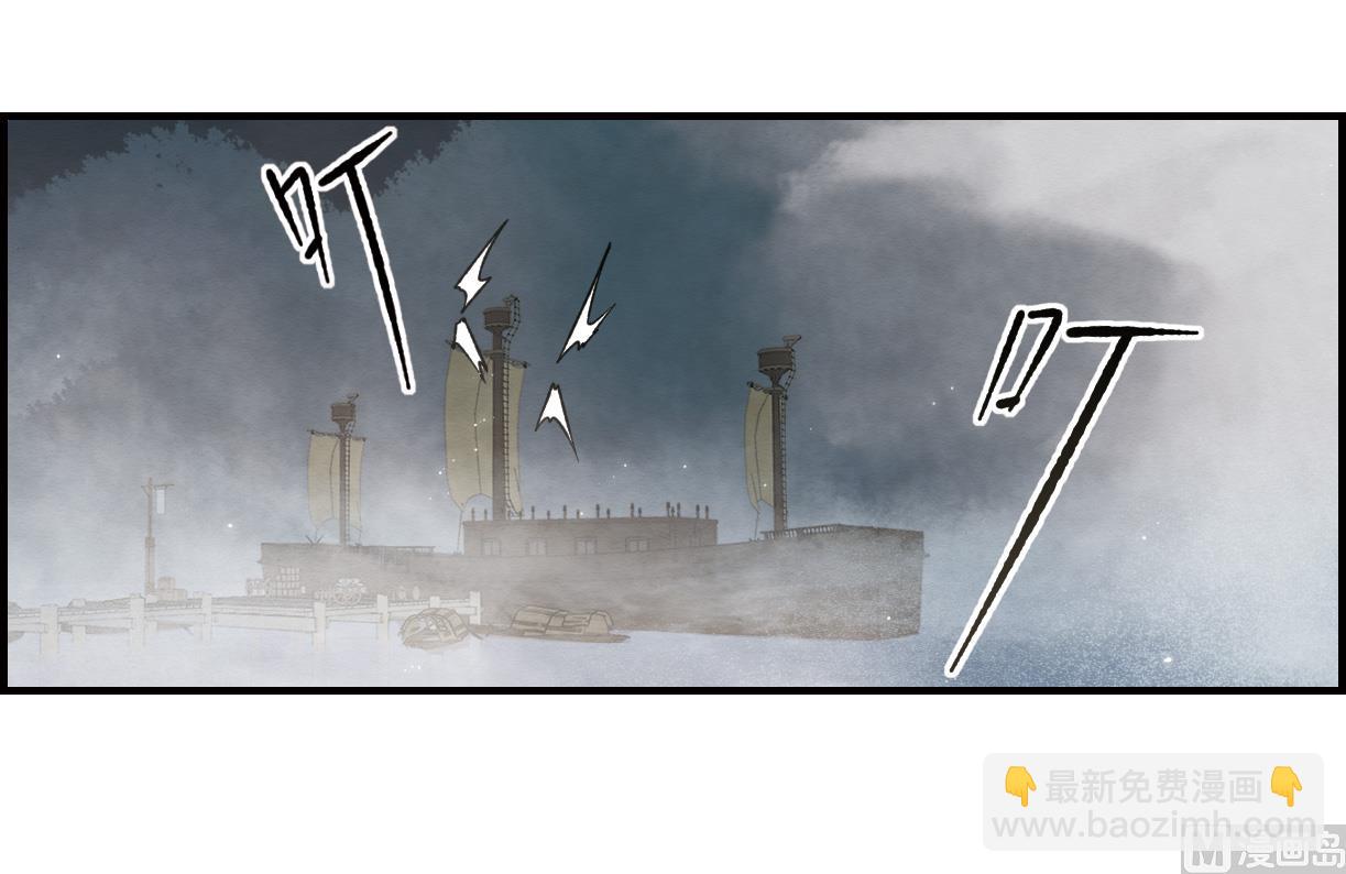 第34话1-第84话