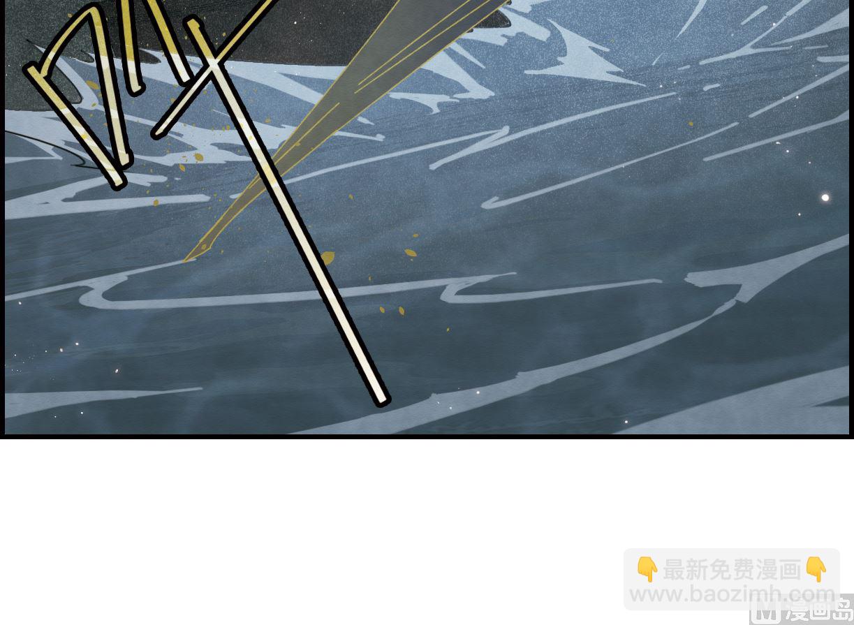 第34话1-第84话