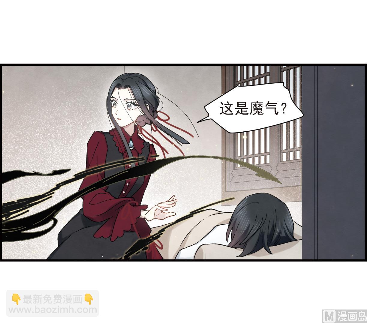 第34话1-第84话