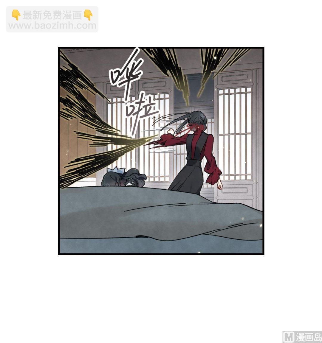第34话1-第84话