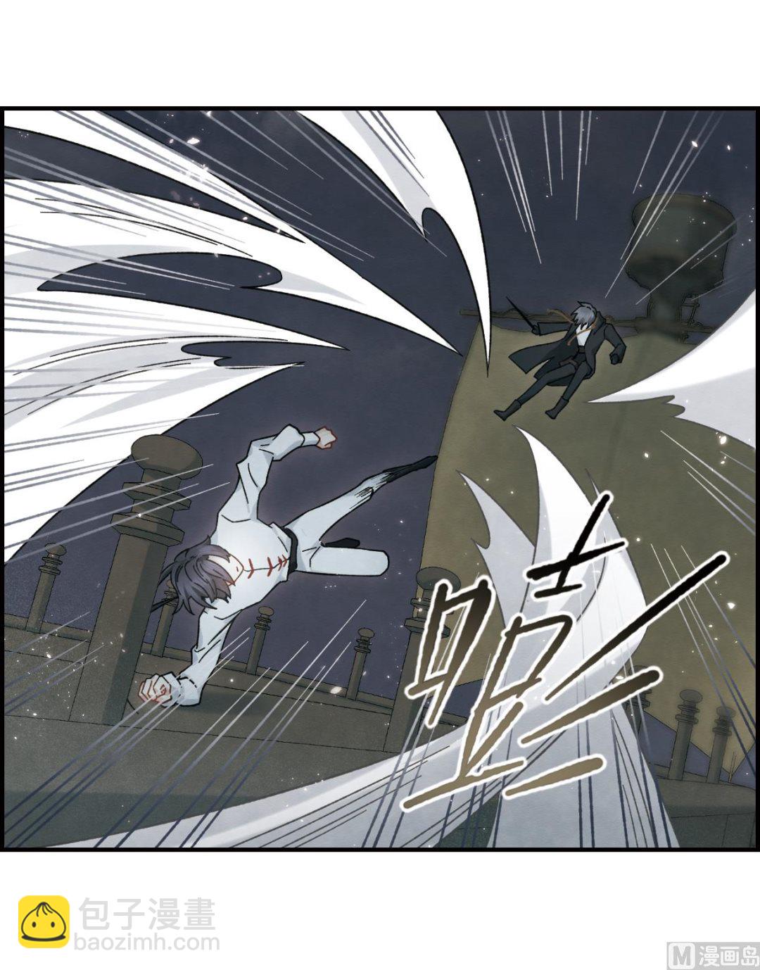 第34话1-第84话