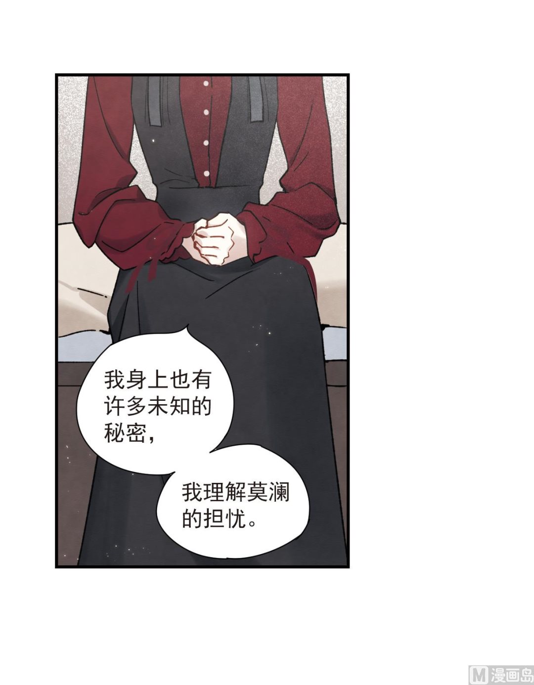第34话3-第86话
