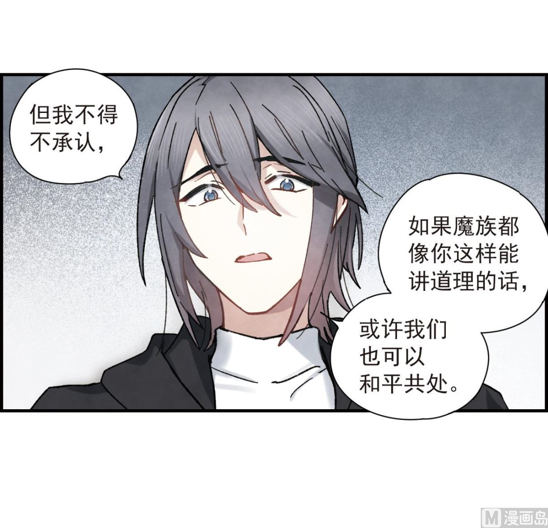 第34话3-第86话