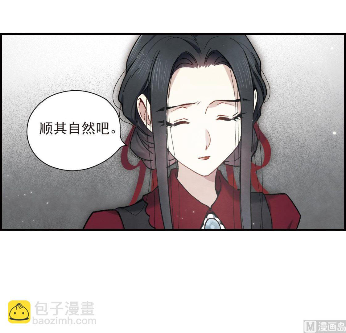 第34话3-第86话