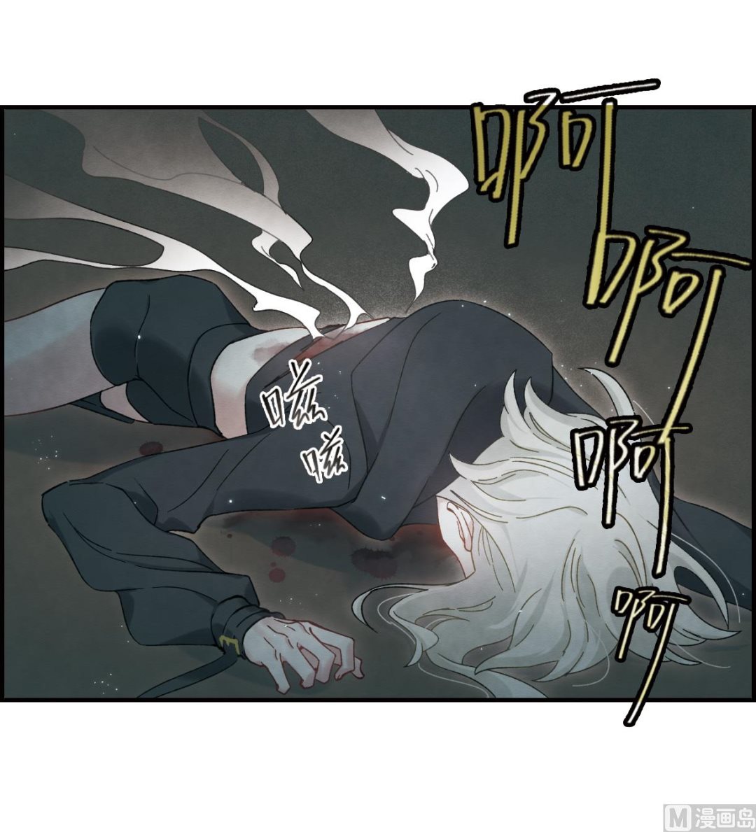 第34话3-第86话