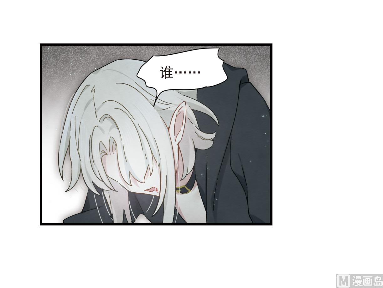 第34话3-第86话
