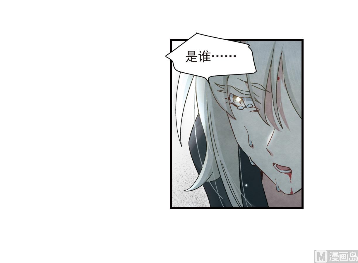 第34话3-第86话
