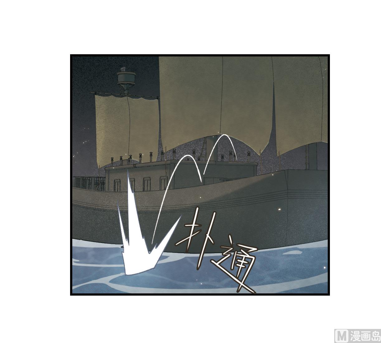 第34话3-第86话