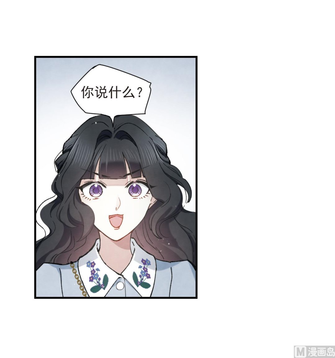 第35话2-第88话