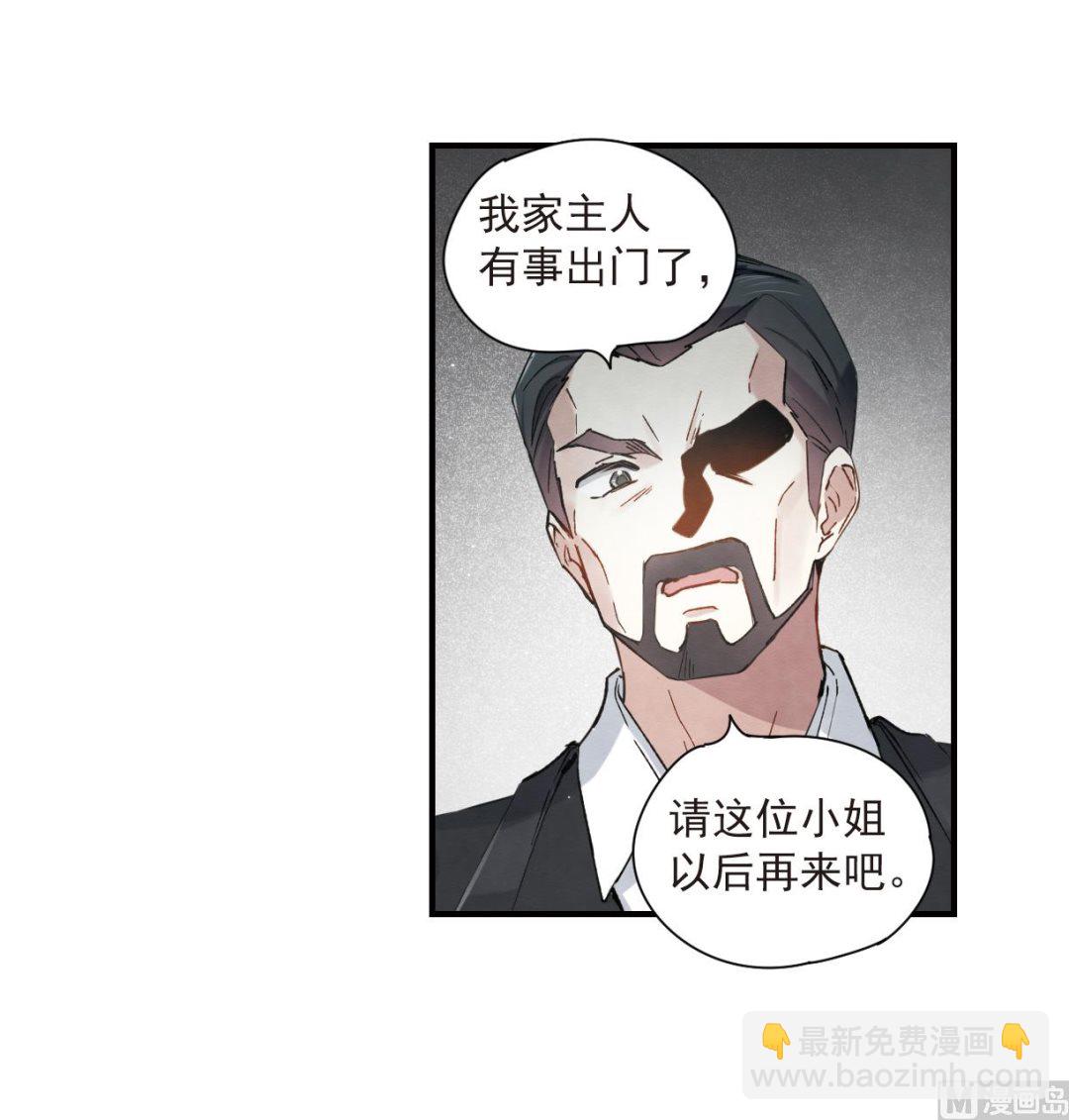 第35话2-第88话